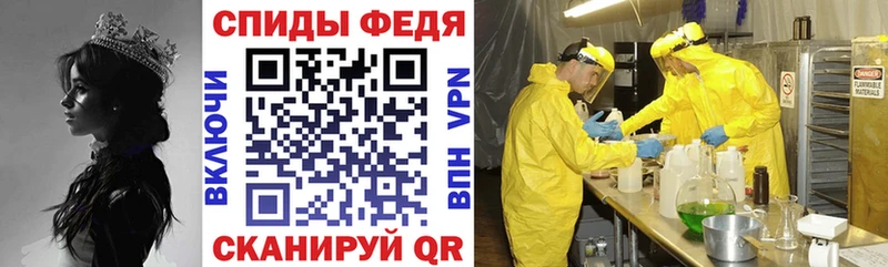 где продают   Голицыно  АМФ 98% 