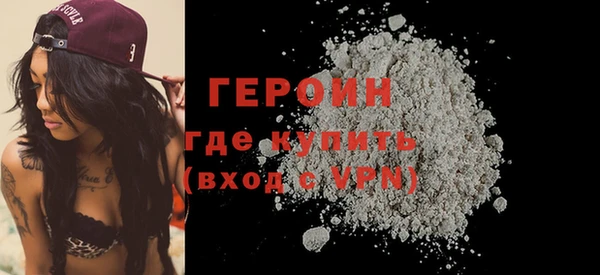 прущий лед Новочеркасск