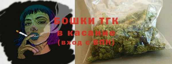 скорость Болохово