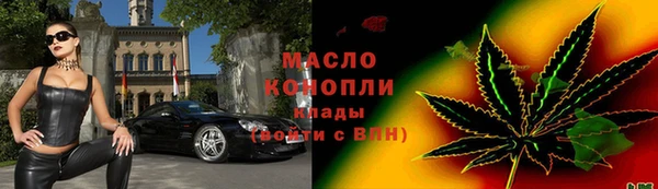 СК Арсеньев