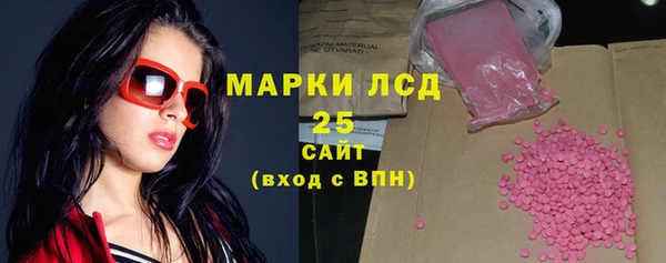 дистиллят марихуана Армянск