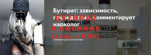 скорость Болохово