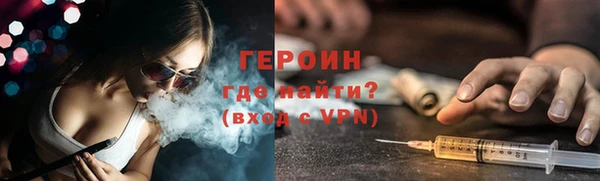 прущие грибы Болотное