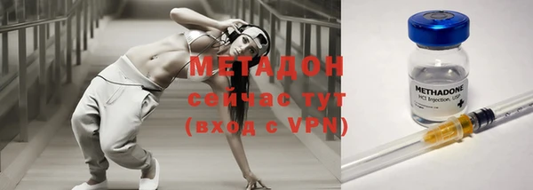 скорость Болохово