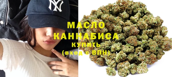 спайс Болхов