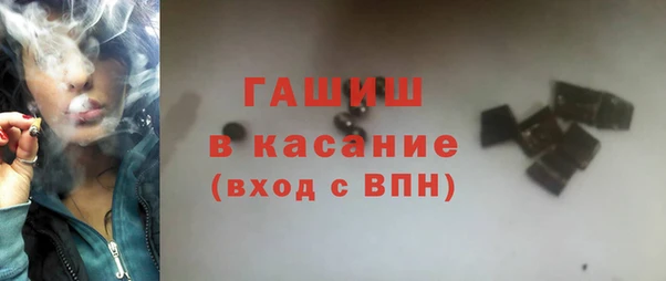 таблы Надым