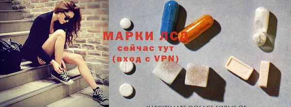 дистиллят марихуана Армянск