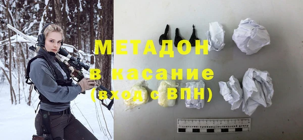 ГАЛЛЮЦИНОГЕННЫЕ ГРИБЫ Наволоки