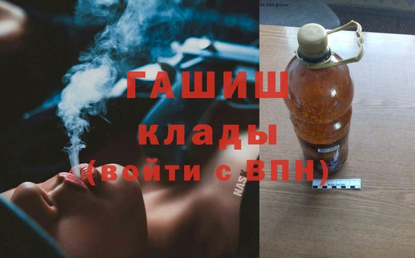 прущие грибы Болотное