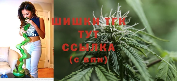 герыч Уссурийск