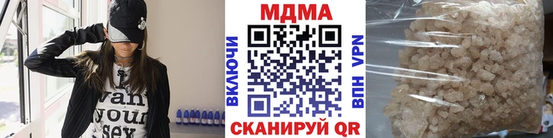OMG зеркало  Голицыно  МДМА VHQ 